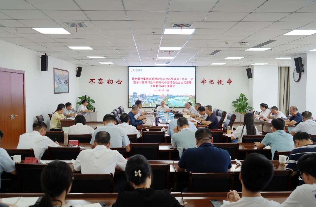 微信截圖_20230920084129.png